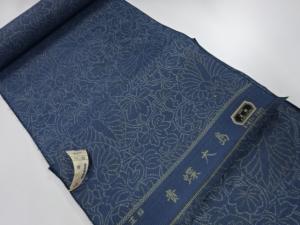 アンティーク　正絹　紬　着尺反物